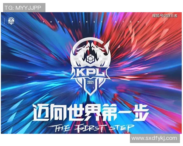 EDG战术解析：如何构建王者荣耀中的整体压制体系与团队协作