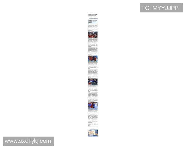 与吴伟畅谈排球生涯中的挑战与成就分享