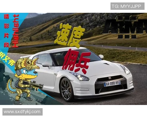 TES在大师赛中的速度表现分析与战术解读